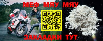 apvp Ливны