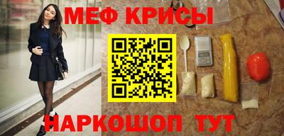 apvp Ливны