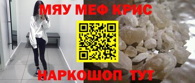 apvp Ливны