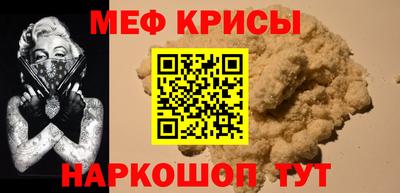 СК Лесосибирск