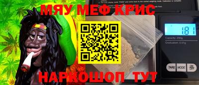 apvp Ливны