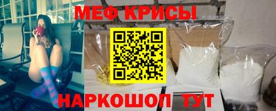 СК Лесосибирск