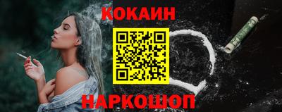 apvp Ливны
