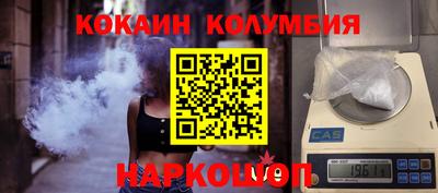 apvp Ливны
