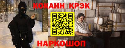 apvp Ливны