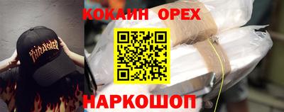 СК Лесосибирск