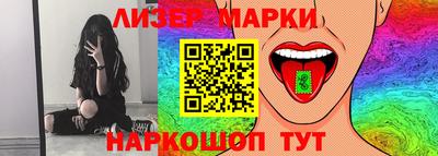apvp Ливны