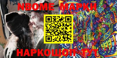 прущие крисы Ликино-Дулёво