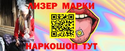 СК Лесосибирск