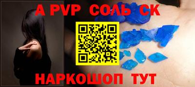 прущие крисы Ликино-Дулёво