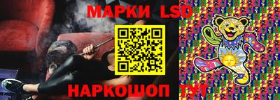apvp Ливны