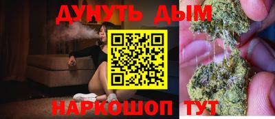 прущие крисы Ликино-Дулёво