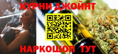 прущие крисы Ликино-Дулёво