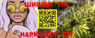 прущие крисы Ликино-Дулёво