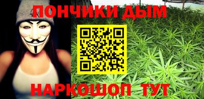 прущие крисы Ликино-Дулёво