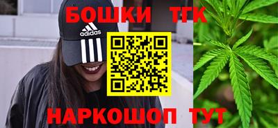 прущие крисы Ликино-Дулёво