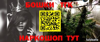 прущие крисы Ликино-Дулёво
