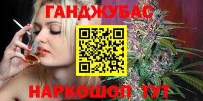 прущие крисы Ликино-Дулёво