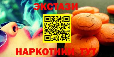СК Лесосибирск