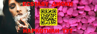 СК Лесосибирск