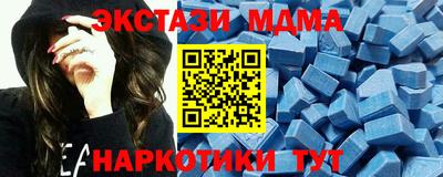СК Лесосибирск