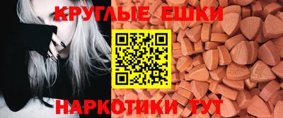 прущие крисы Ликино-Дулёво
