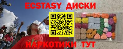 apvp Ливны