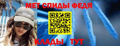 apvp Ливны
