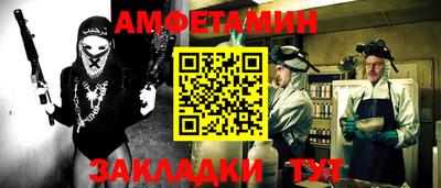СК Лесосибирск