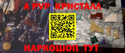 СК Лесосибирск