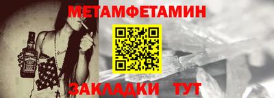 СК Лесосибирск