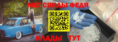 apvp Ливны