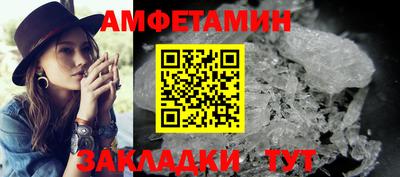 apvp Ливны
