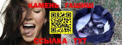СК Лесосибирск