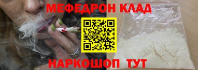 apvp Ливны