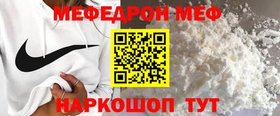 apvp Ливны